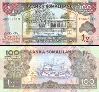 *100 Shillings Somaliland 1994, P5a UNC - Kliknutím na obrázok zatvorte -